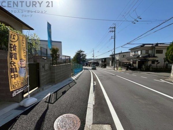 川西市見野１丁目中古戸建