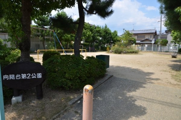 リーブルガーデン川西市向陽台4期　全1区画(向陽台第２公園)