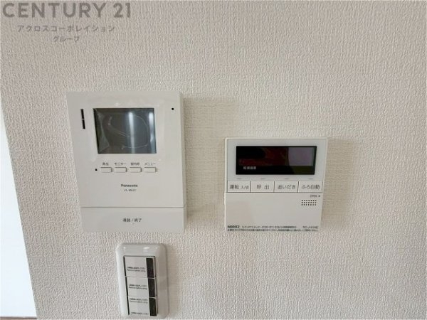 豊中市島江町2丁目新築一戸建て