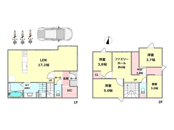 川西市南花屋敷1丁目中古戸建