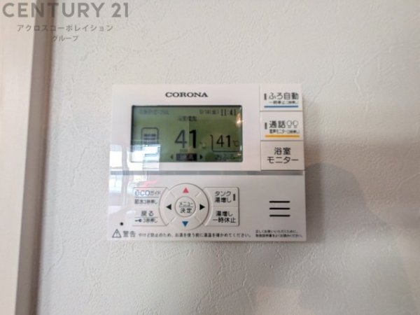 川西市南花屋敷１丁目の中古一戸建て