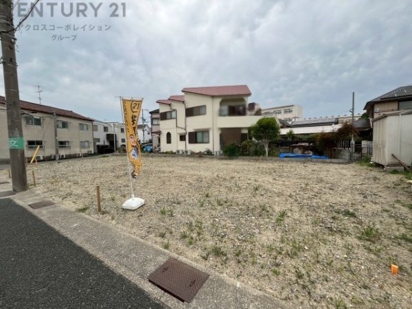 伊丹市鈴原町9丁目売り土地