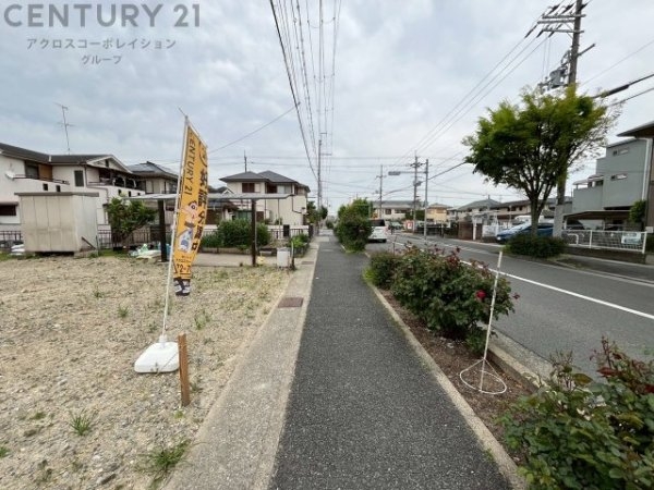 伊丹市鈴原町9丁目売り土地
