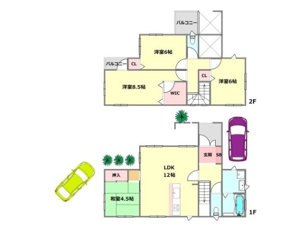 川西市清和台東２丁目中古戸建