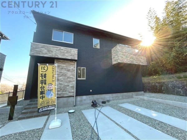 テラシエ宝塚市花屋敷つつじガ丘　全2区画