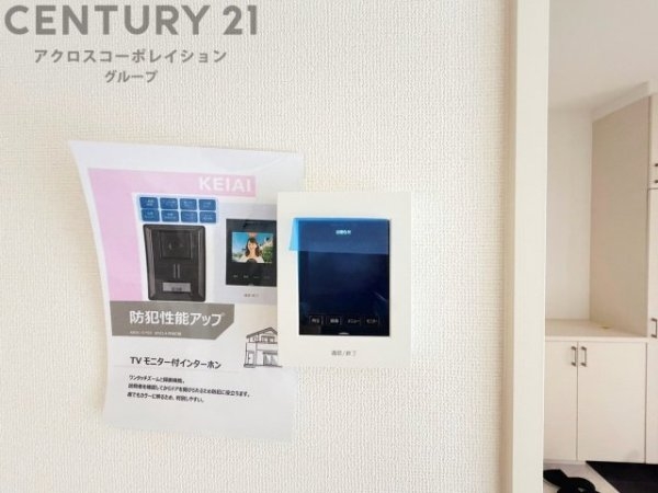 豊中市春日町4期　全2区画