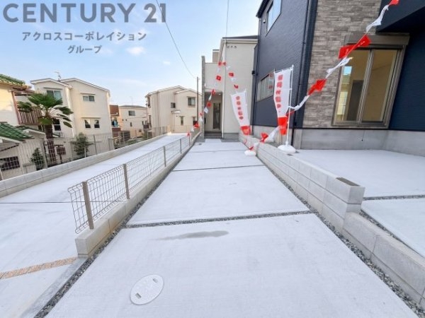 豊中市春日町4期　全2区画