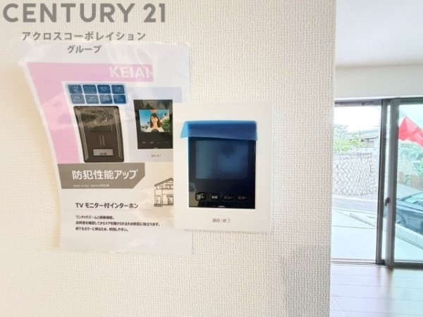 豊中市春日町4期　全2区画