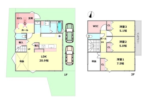 伊丹市荒牧1丁目中古戸建