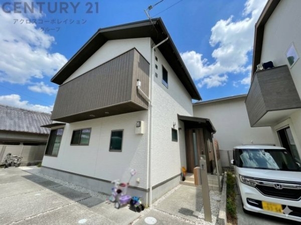 伊丹市荒牧1丁目中古戸建