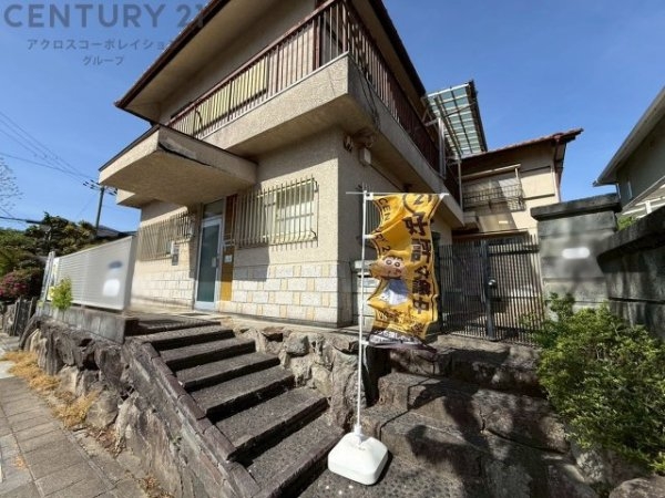 川西市清和台西3丁目売り土地