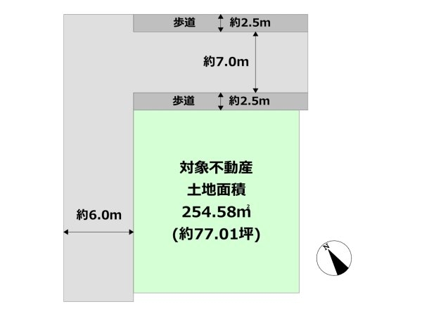 川西市清和台西３丁目の土地