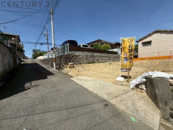 川西市松が丘町建築条件付き土地