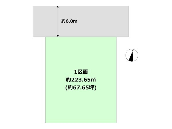 川西市清和台東２丁目の土地