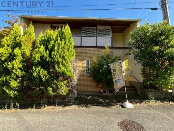 川西市けやき坂1丁目中古戸建
