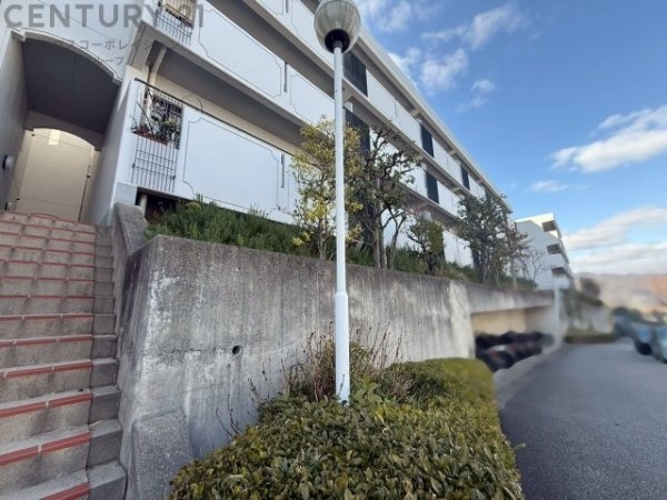 宝梅アーバンライフ