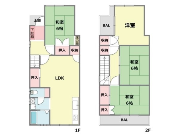 伊丹市千僧2丁目中古テラスハウス