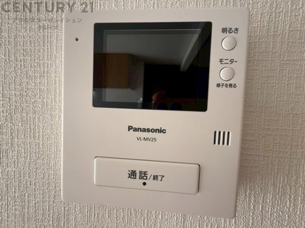 伊丹市千僧２丁目の中古一戸建て