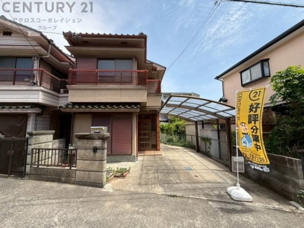 伊丹市千僧2丁目中古テラスハウス
