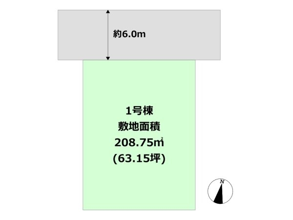 リナージュ川西市水明台２丁目0１期　全1区画