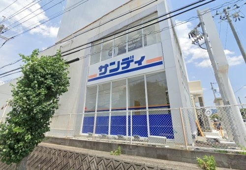 川西市錦松台の土地(サンディ川西西多田店)