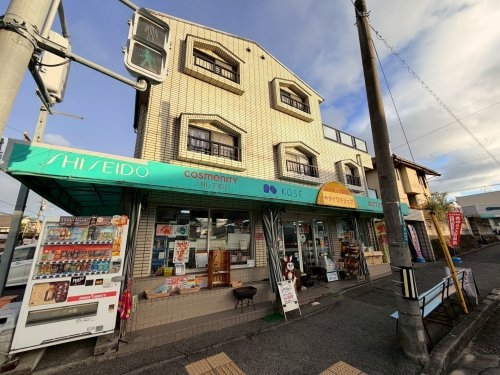 川西市大和東５丁目の土地(ダイワ薬局)