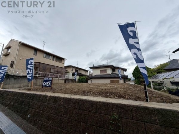 川西市大和東5丁目売り土地