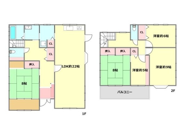 川西市丸山台2丁目中古戸建