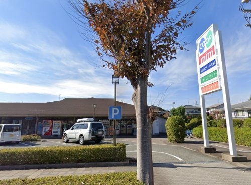 川西市丸山台２丁目の中古一戸建て(生活協同組合コープこうべコープミニ美山台)