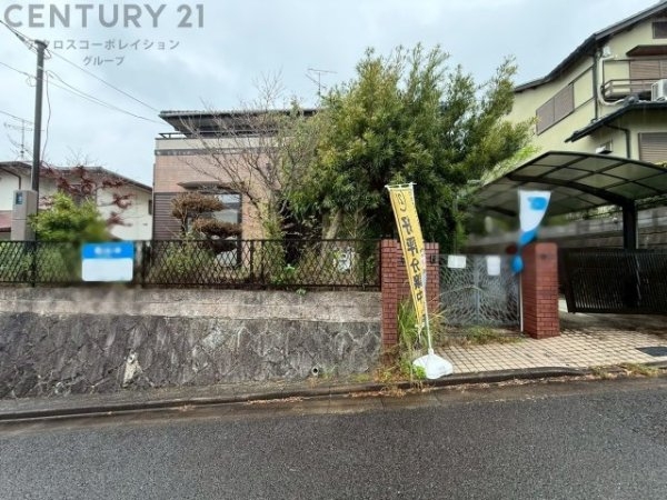 川西市丸山台2丁目中古戸建