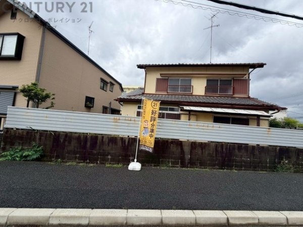 伊丹市瑞穂町3丁目建築条件付き土地