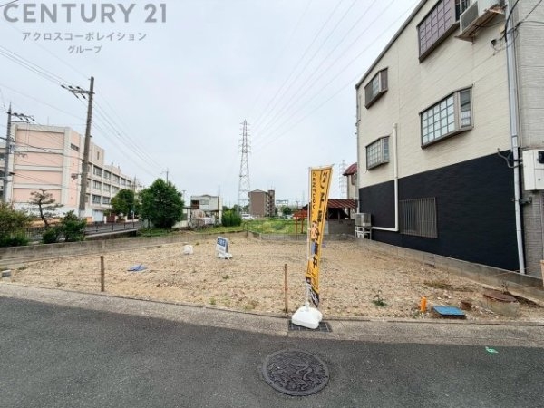 伊丹市池尻7丁目売り土地