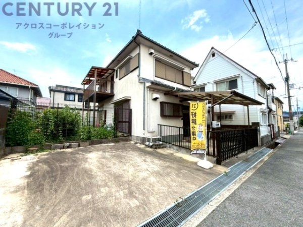 伊丹市松ヶ丘2丁目中古戸建