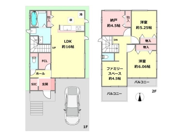 ハートフルタウン池田荘園2丁目