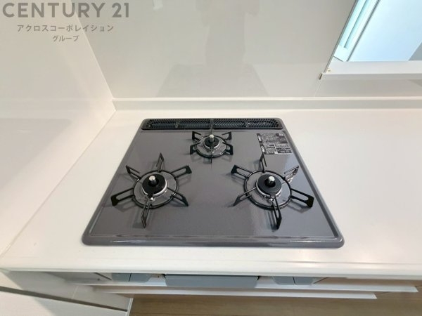 ハートフルタウン池田荘園2丁目