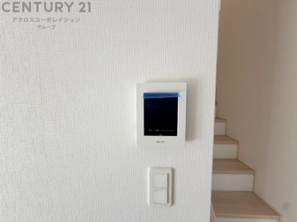 ハートフルタウン池田荘園2丁目