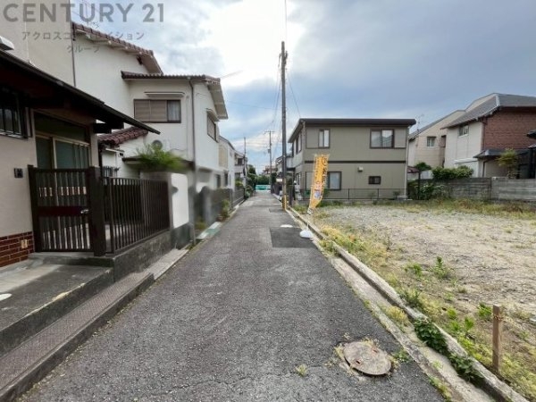 伊丹市御願塚７丁目の土地