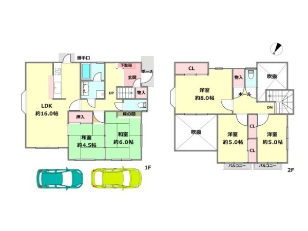川西市けやき坂2丁目中古戸建