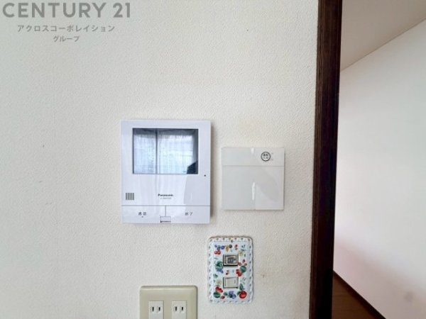 川西市けやき坂２丁目の中古一戸建て