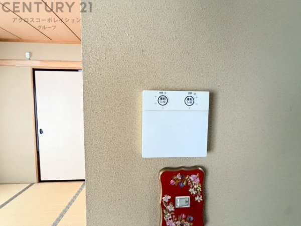 川西市けやき坂２丁目の中古一戸建て