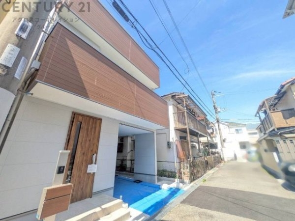 伊丹市寺本6丁目　限定1区画