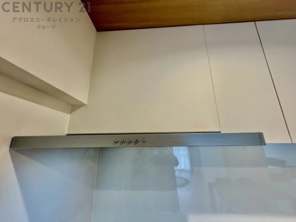 逆瀬川グリーンハイツA棟