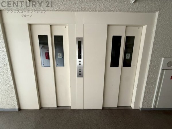 逆瀬川グリーンハイツA棟