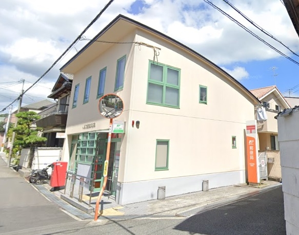 ライオンズマンション雲雀丘花屋敷(川西花屋敷郵便局)