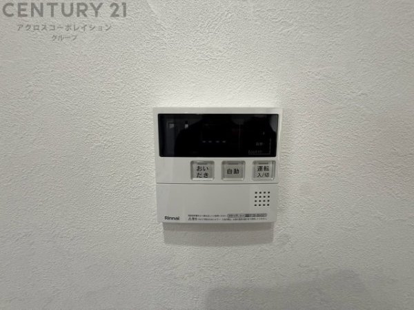 ライオンズマンション雲雀丘花屋敷