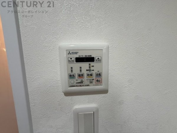 ライオンズマンション雲雀丘花屋敷