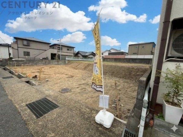 宝塚市中州1丁目売り土地