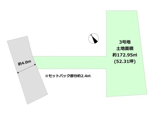 宝塚市中州1丁目売り土地