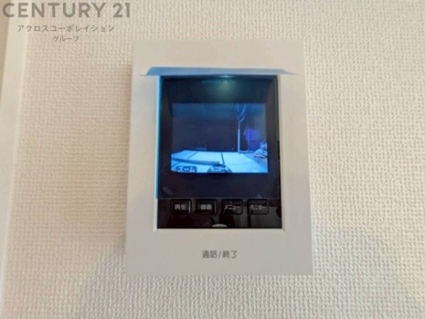 テラシエ宝塚市高司1期　全4区画