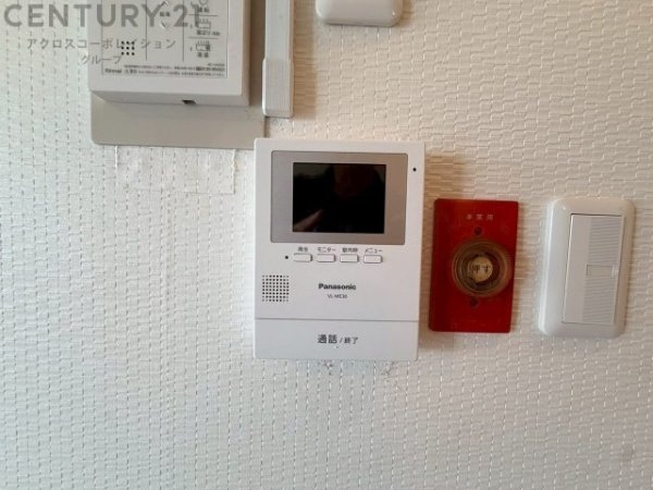 伊丹グリーンハイツ